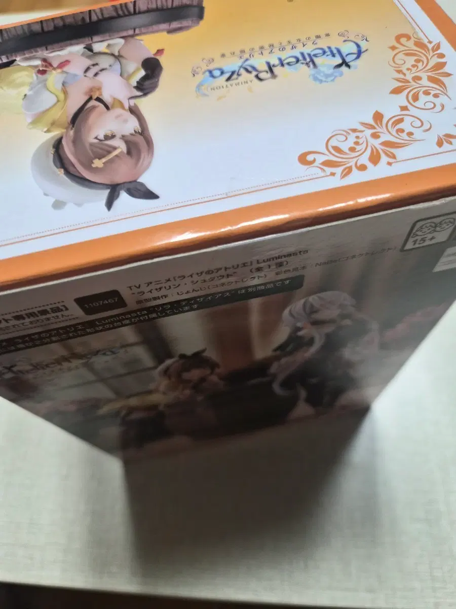 ACT MODE 전희절창 심포기어 GX 타치바나 히비키 피규어