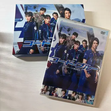 극장판 코드 블루 닥터헬기 긴급구명 DVD