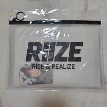 앤톤 RIIZE RISE&REALIZE 슬로건 트레이딩 카드 세트
