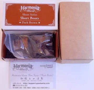 굿스마일컴퍼니 Harmonia Bloom 신발 시리즈 숏부츠 다크 브라운