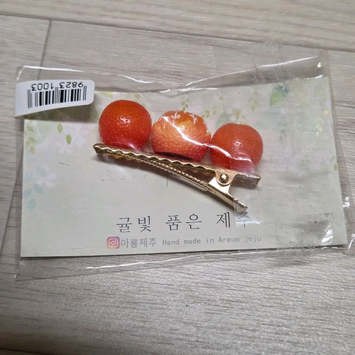 (새제품)귤 모양 헤어핀