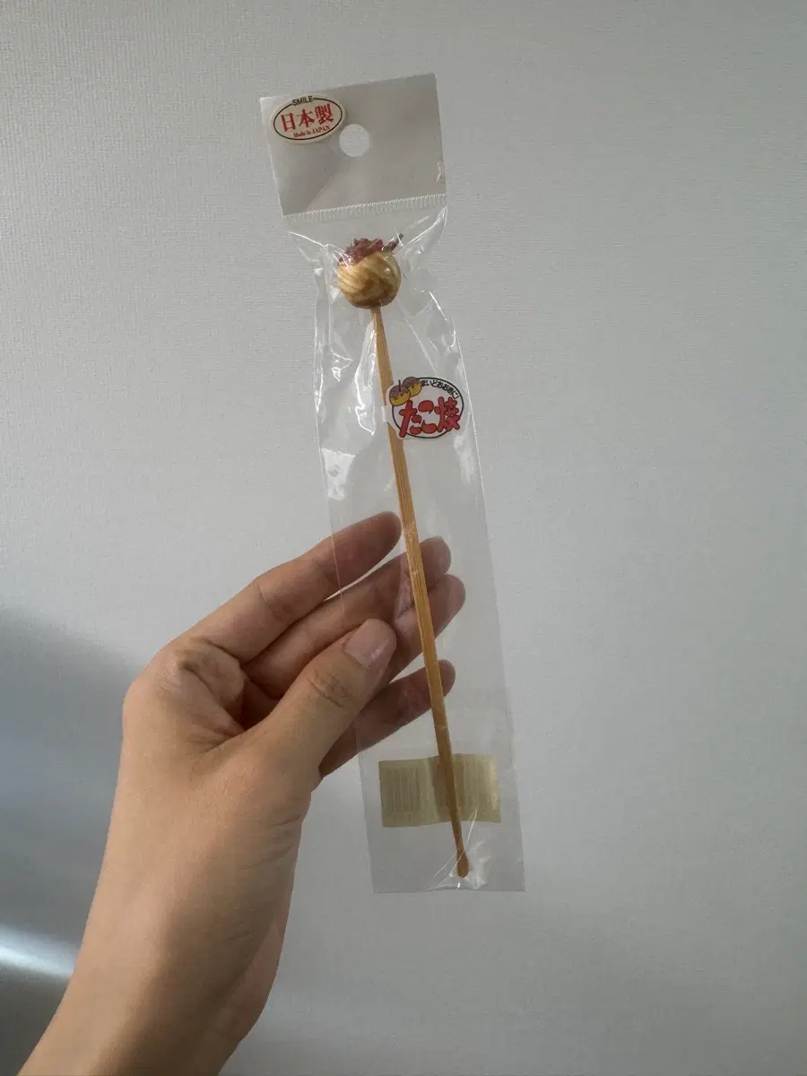 타코야끼 귀이개 새제품