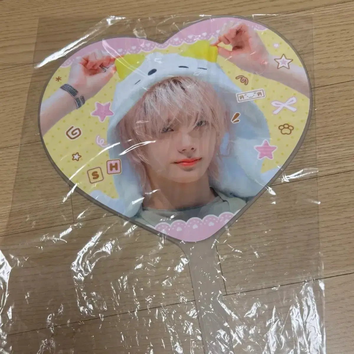 보넥도 보이넥스트도어 성호 하트 우치와 양도