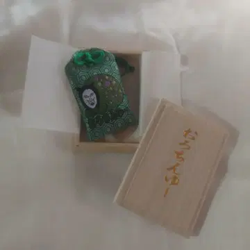 오로친유 독담회 부적 미사용