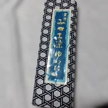 신사 유카타 옷감
