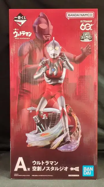 BANDAI SPIRITS 제일복권 울트라맨 60th Anniversary A상 울트라맨 공창 노스탤지오 A상