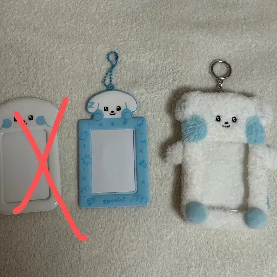 제로니 규니니 포카홀더