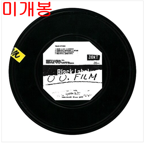 자이언티 (Zion. T) - O O (미개봉, CD)
