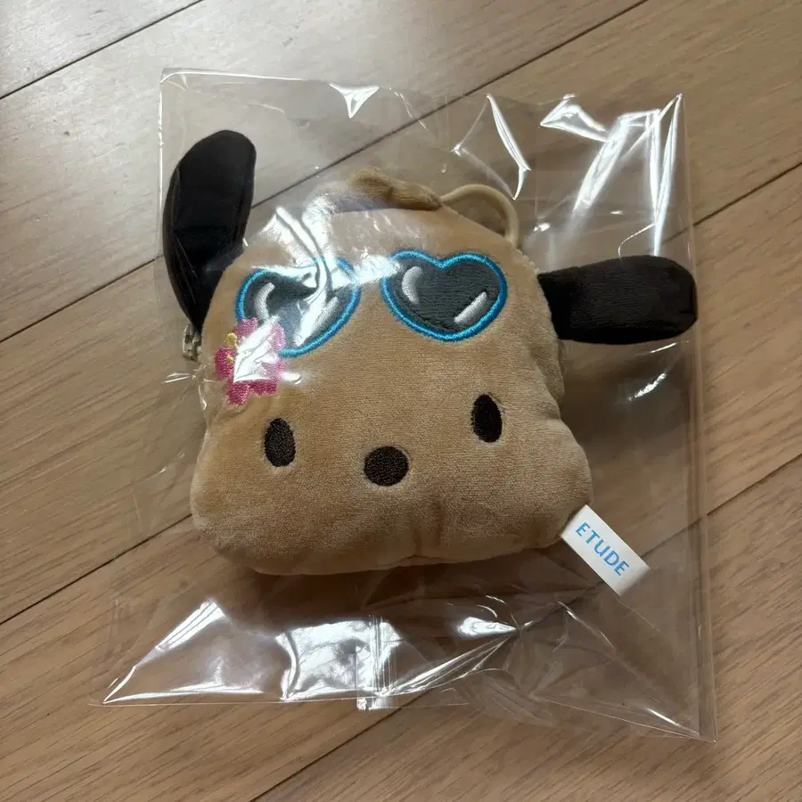 태닝 포차코 미니 파우치 키링