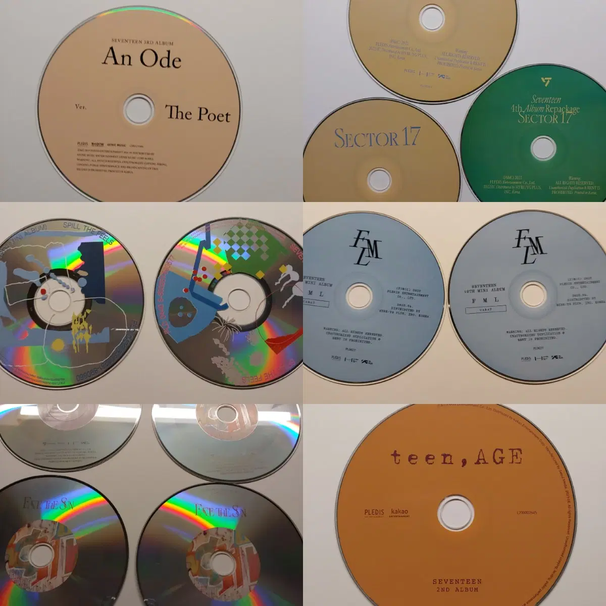 세븐틴 cd