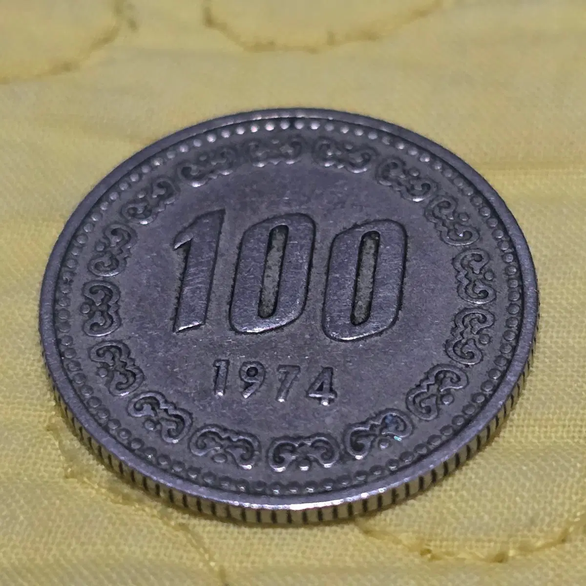 1974년 100원 동전
