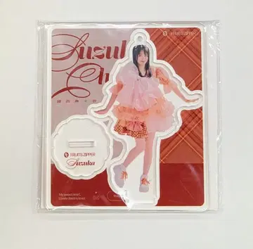 FRUITS ZIPPER 키미코이 edition 진세이 스즈카 멤버별 아크릴 스탠드