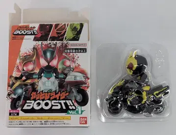반다이 캇토비 라이더 BOOST!! Vol.01 가면라이더 제로원