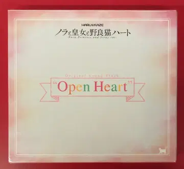 게임 CD 노라와 황녀와 길고양이 하트 Original Sound Track Open Heart