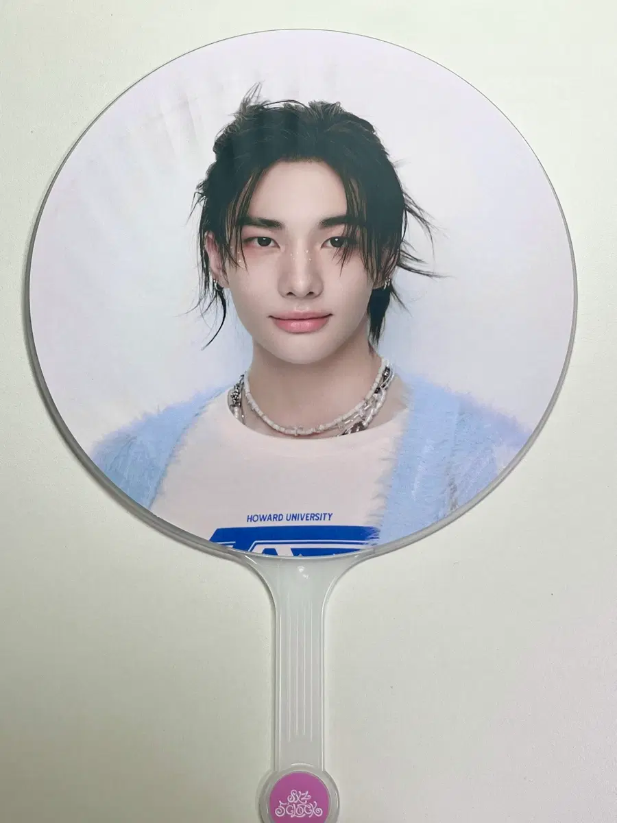 스트레이키즈 현진 우치와