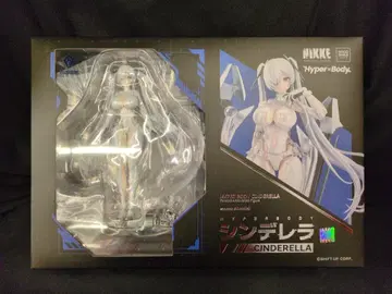 굿스마일아츠 상하이 Hyper Body 신데렐라