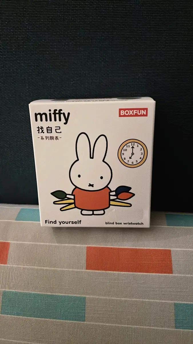 미피 박스펀 BOXFUN 블라인드박스 시계