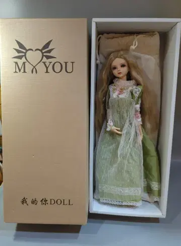 Myou Doll 1/4 doll Ailsa coffee skin