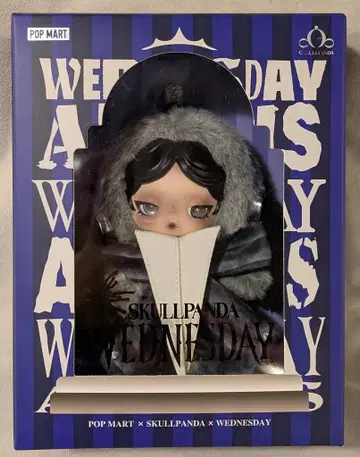 POPMART PLUSH SKULLPANDA x WEDNESDAY NEVERMORE ACADEMY UNIFORM VERSION