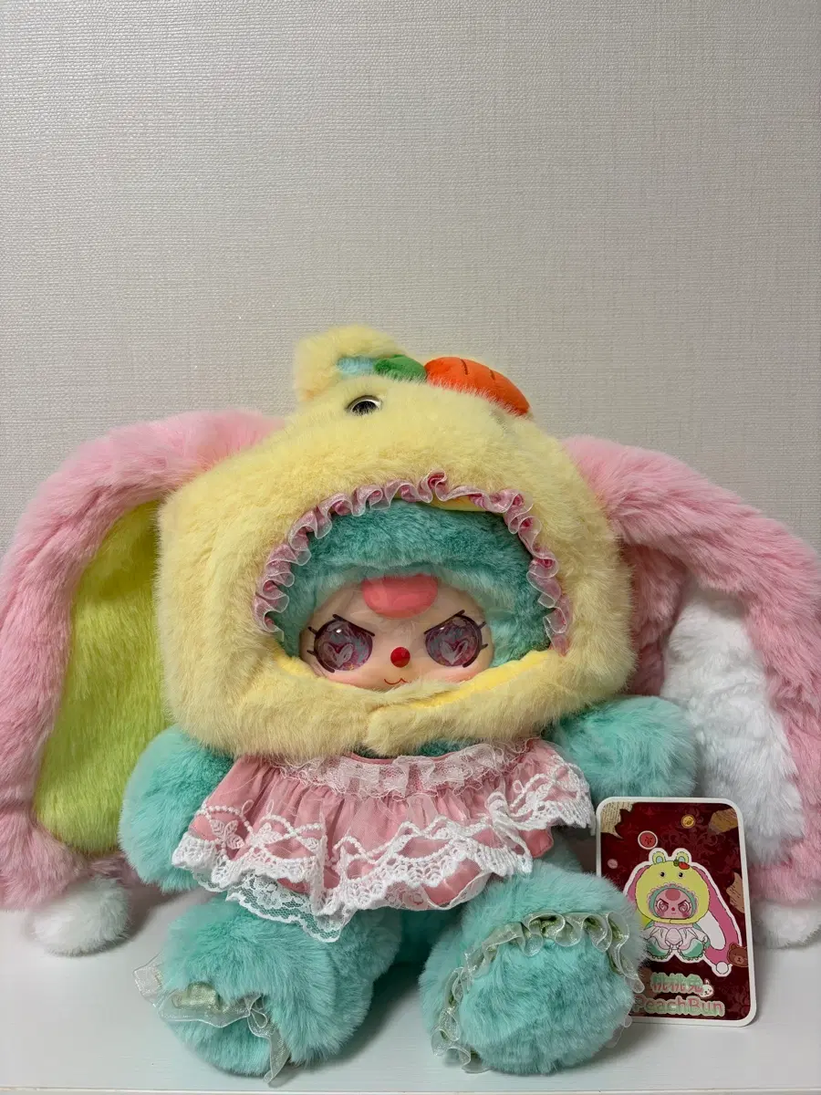 베쓰 500 민트토끼