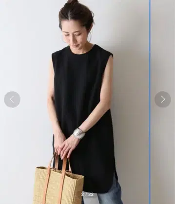 집시 슬리브리스 블라우스 블랙