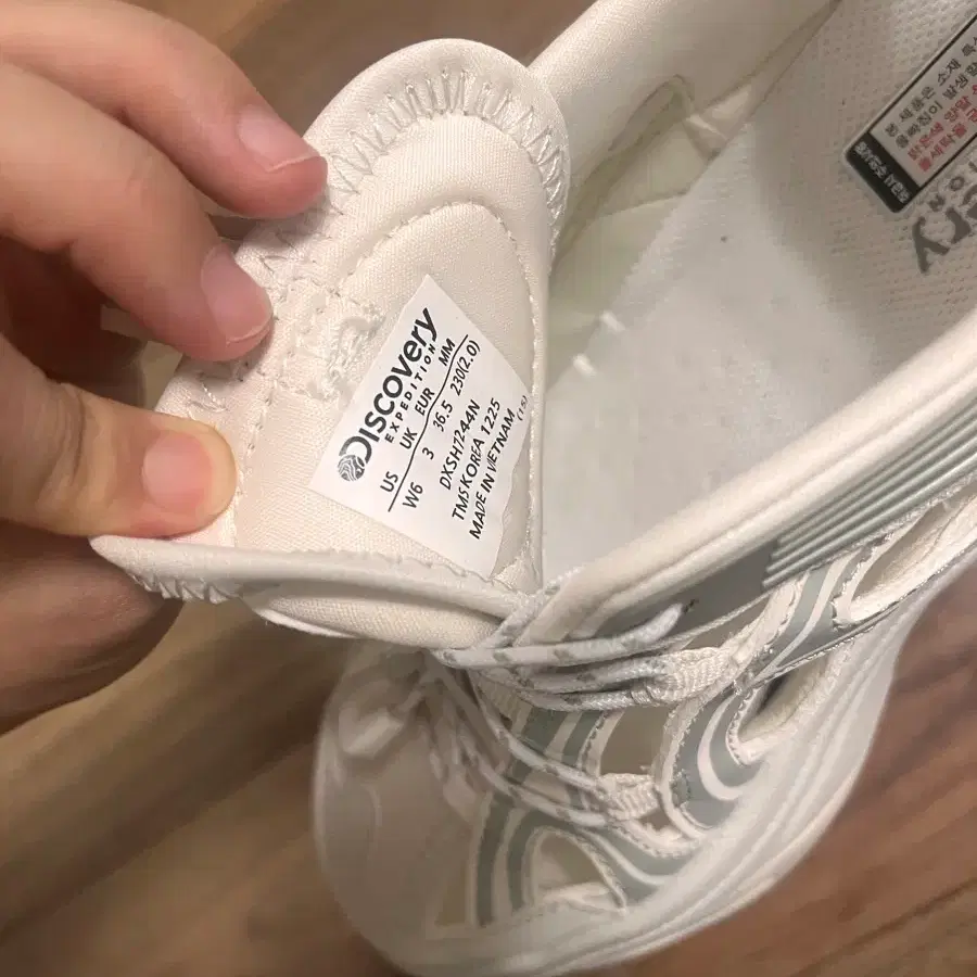 디스커버리 웨이브샌디 230