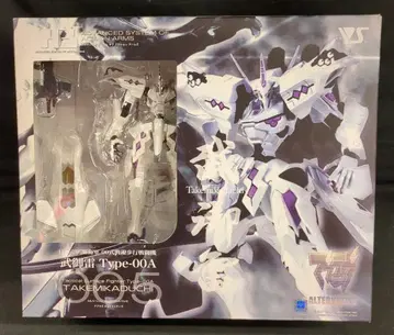 보크스 A3 무신뢰 Type-00A (화이트) 5
