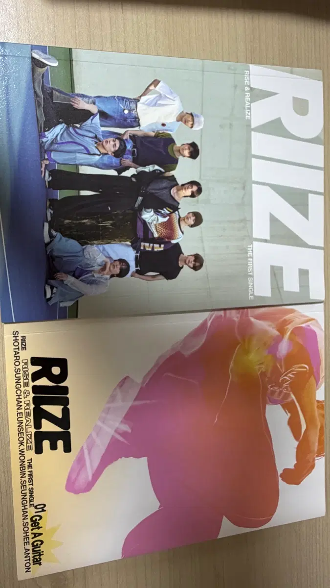 라이즈 개봉앨범