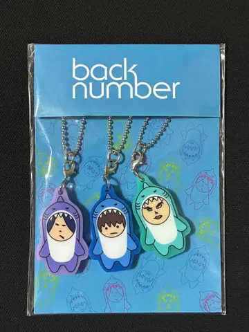 back number 산코이치 마그넷 키링