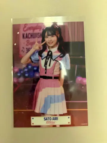 AKB48 [ 스키ish ] 센다이 회장 한정판 브로마이드 사토 키세