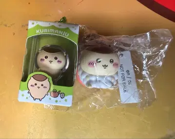 밤만쥬 2종 세트