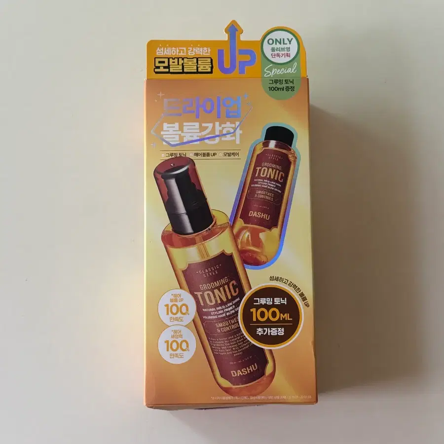 다슈 그루밍 토닉 100ml 헤어 볼륨 강화