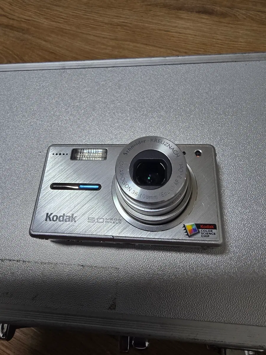 코닥 이지쉐어 V530 실버 5.0MP 디지털 카메라