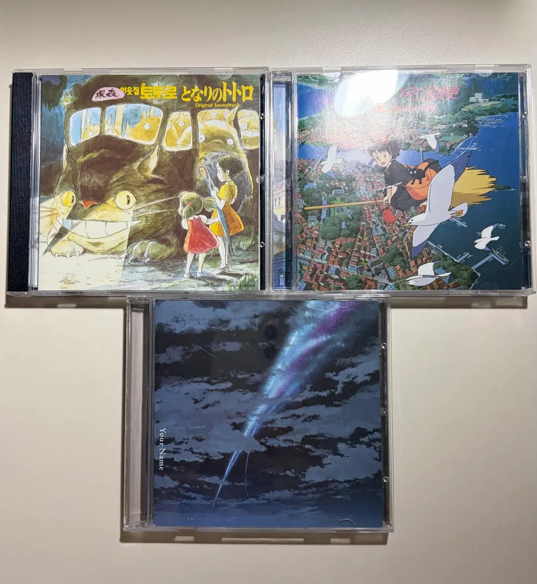 이웃집 토토로 / 마녀 배달부 키키 / 너의 이름은 OST CD 3종