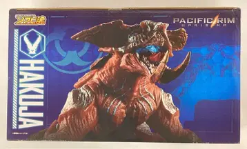 반다이 소프트 비닐 혼 HAKUJA