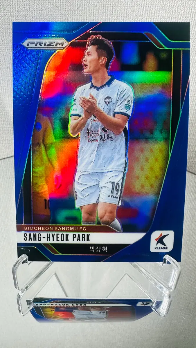 파니니 프리즘 김천상무 박상혁 블루 05/75 한정카드