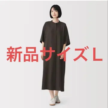 새상품 무인양품 나메라카 칠부 소매 원피스 다크 브라운 L