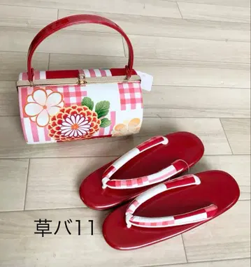 조리 백 11