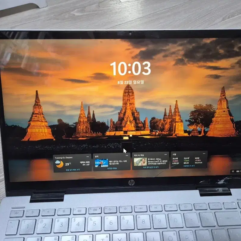 인텔11세대 i7 HP pavilion x360 convertible 14-dy0015TU 노트북