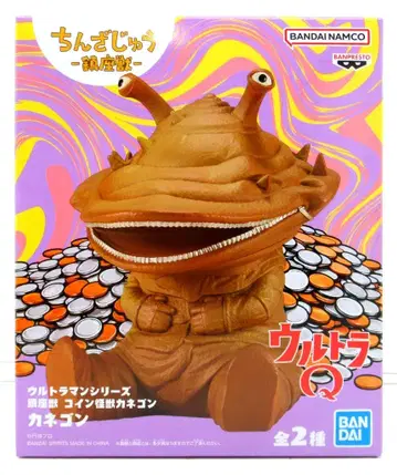 BANDAI SPIRITS 진좌수 코인 괴수 카네곤 보통 컬러 ver A