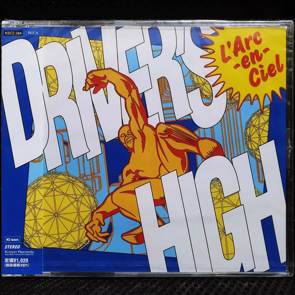 라르크 앙 시엘 L'Arc~en~Ciel DRIVER'S HIGH CD 미개봉 신품