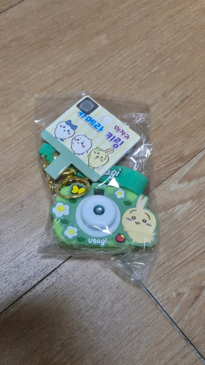 먼작귀 카메라키링 우사기 새상품