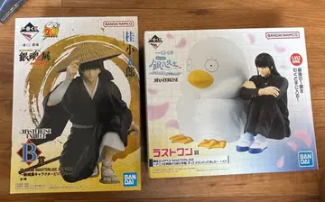 제일복권 은혼 가츠라 코타로 2점