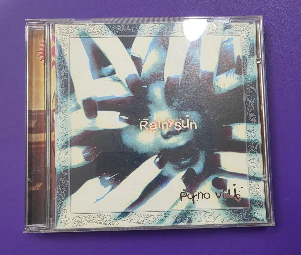 [개봉/CD] rainy sun 1집 레이니 선
