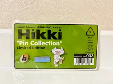 [ 미개봉 ] Hikki 핑 컬렉션 한정판 003 우타다 히카루