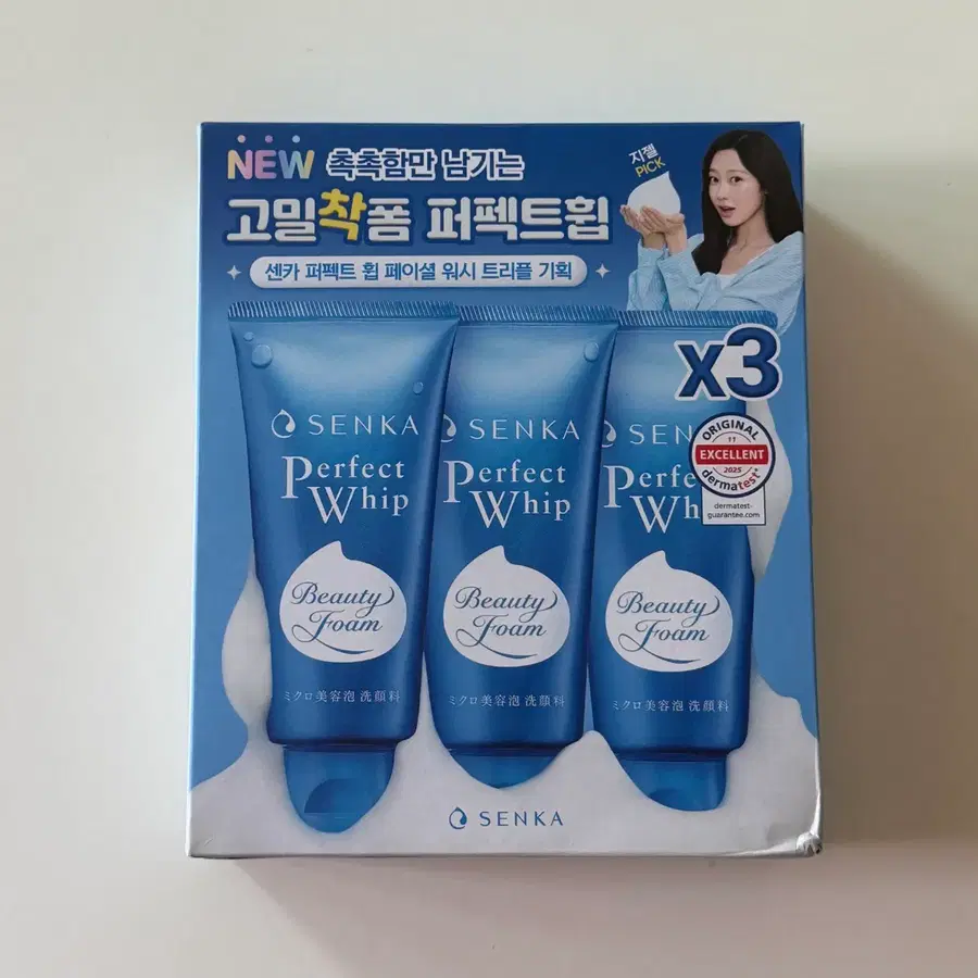 센카 퍼펙트 휩 페이셜 워시 FA 120g 트리플 기획