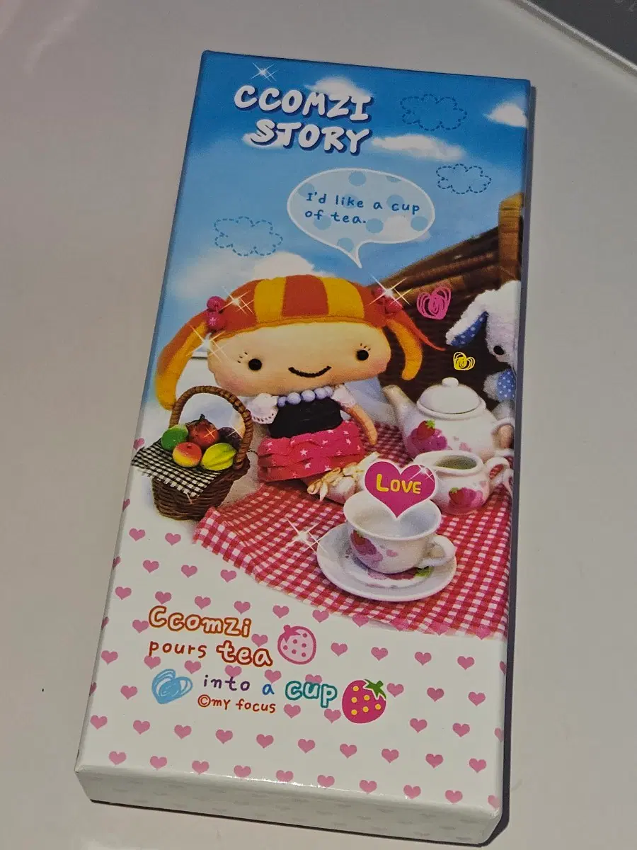 고전문구 꼼지 CCOMZI 종이 필통 케이스 보관함 + 덤