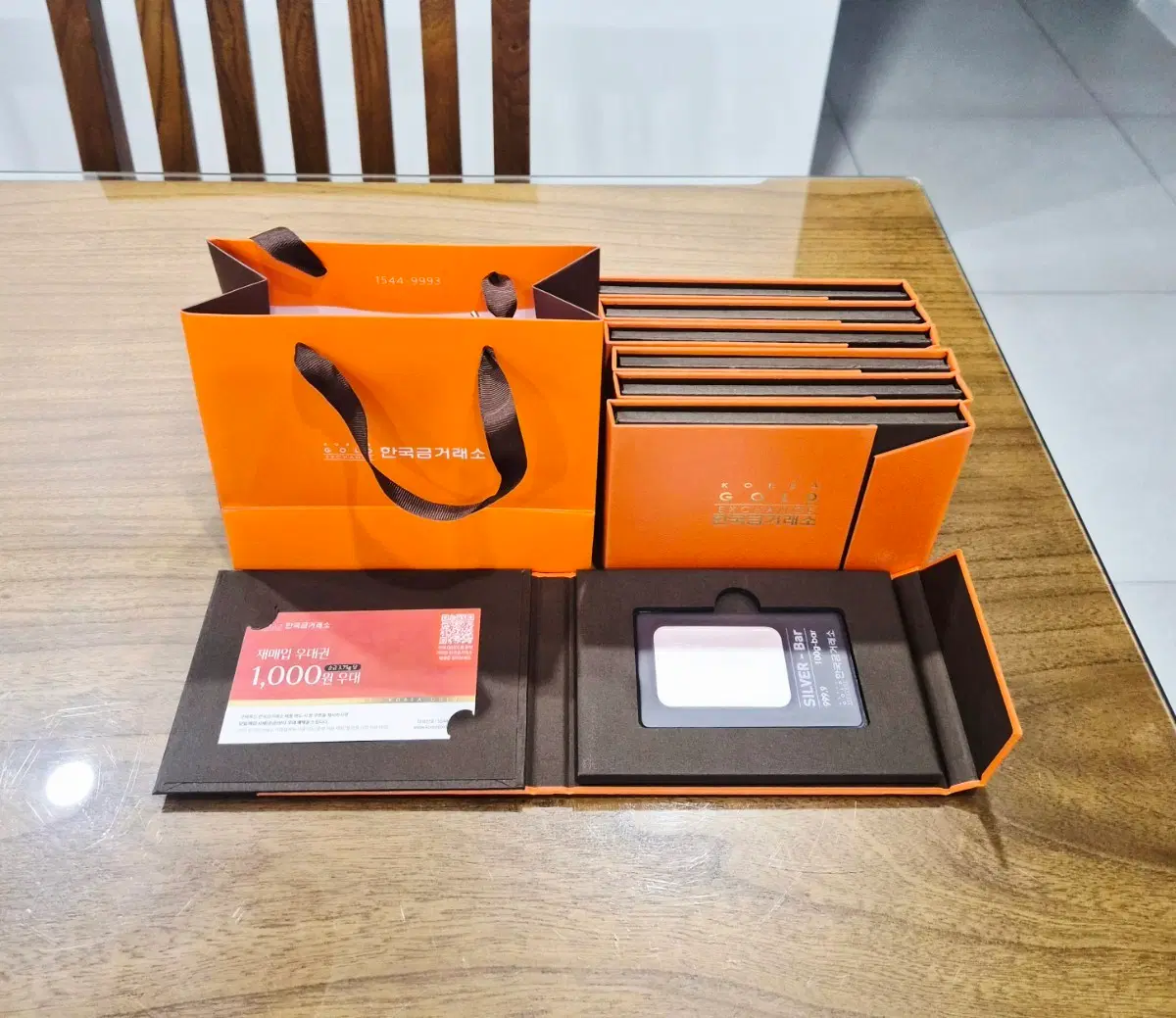 실버바100g
