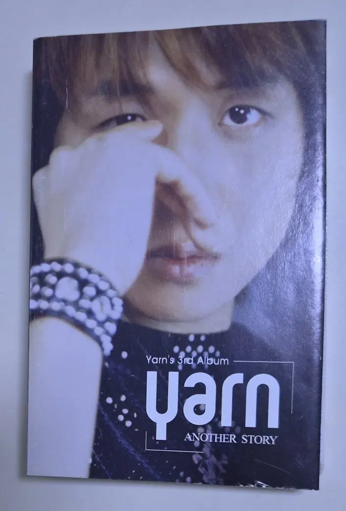 Yarn 얀 3집 / 그래서 그대는, RUN, Pray, I For You, 심, 슬픈 동화, 방황 (개봉 카세트테이프)