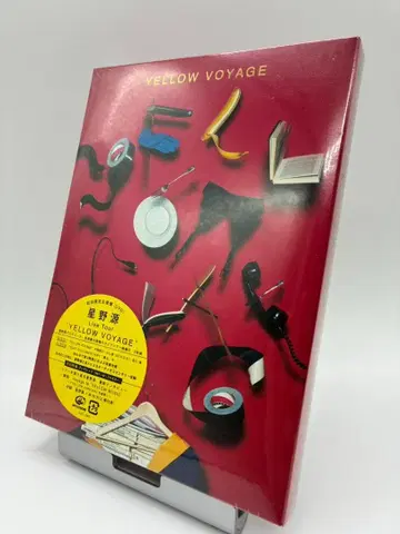 호시노 겐 YELLOW VOYAGE 초회 한정판 DVD 슈링크 포함 미개봉